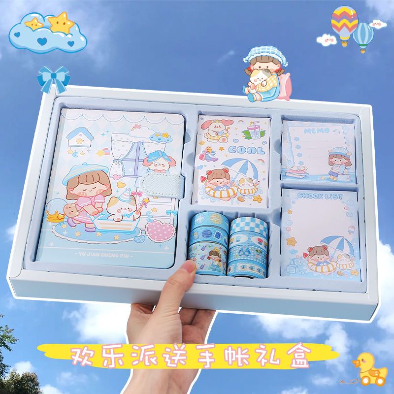 Bộ Sticker Dán Trang Trí Sổ Tay Dễ Thương Dùng Làm Quà Tặng Sinh Nhật