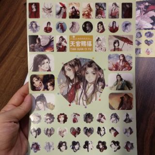 Set 4 tấm sticker Thiên Quan Tứ Phúc