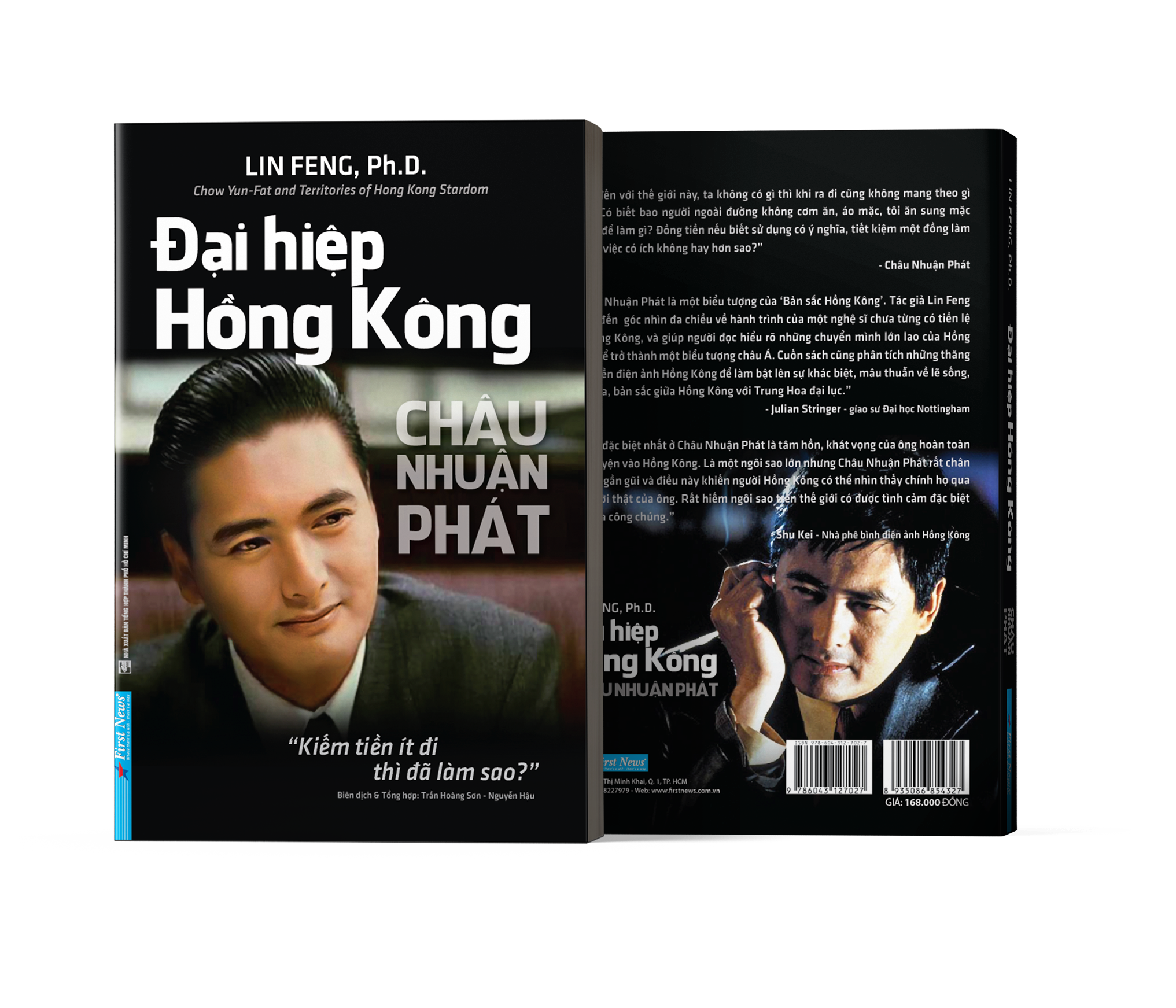 Sách Châu Nhuận Phát - Đại Hiệp Hồng Kông