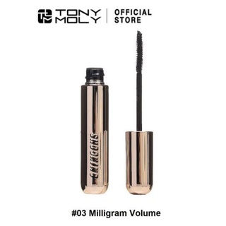 CHUỐT MI THE SHOCKING CARA 03 MILLIGRAM VOLUME TONYMOLY