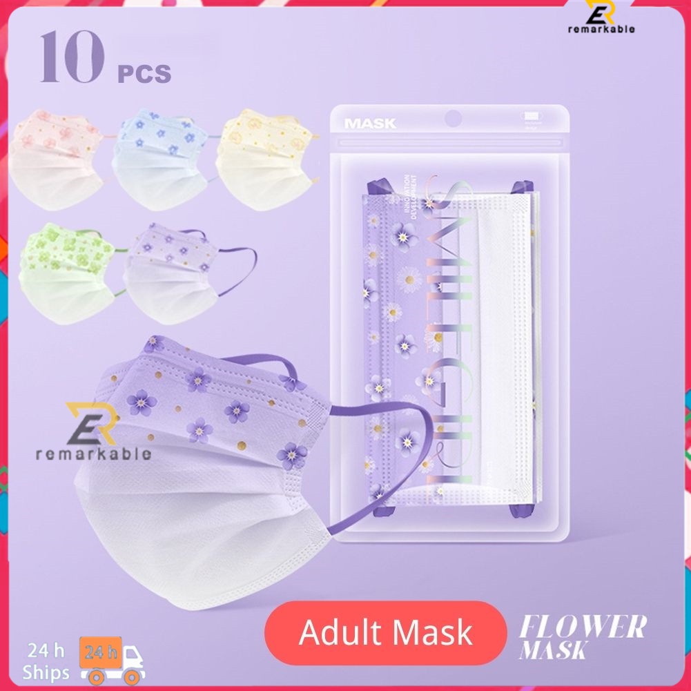 10pcs Người Lớn Kf94 Mặt Nạ Flower Pattern In Ấn Gradient Màu Mặt Nạ Dùng Một Lần 3 Lớp 【New】
