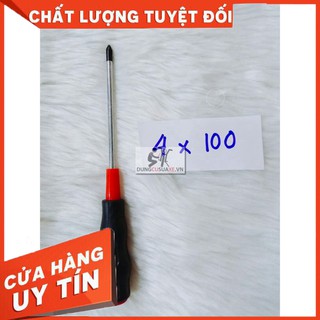 TÔ VÍT 4" TOPWIN 2 CẠNH - 4 CẠNH