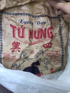 Hạt dưa không màu  ( hạt nhỏ )