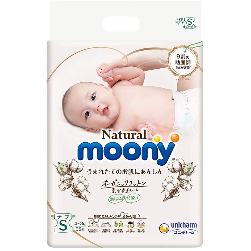 Bỉm Tã MOONY NATURAL Nội Địa Nhật Dán/ Quần Giá Tốt Đủ Size NB63/S58/S50/L38/ M46/...QUYNHLE