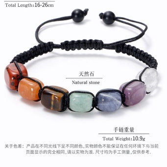 Vòng Tay Chuỗi Hạt Đá Tự Nhiên Nhiều Màu Thời Trang