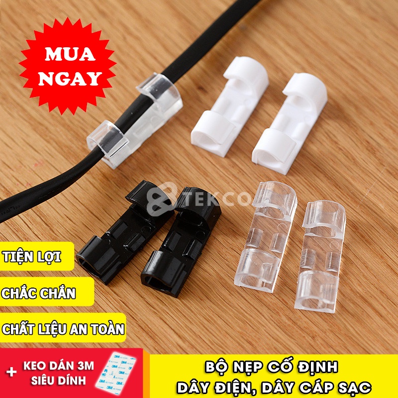 Bộ 16/ 20 Nẹp Dán Tường Cố Định Dây Điện Chống Rối - Kẹp Giữ Dây Cáp Sạc (Có Keo Dán 3M)