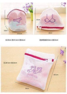 Sét 5 túi giặt quần áo