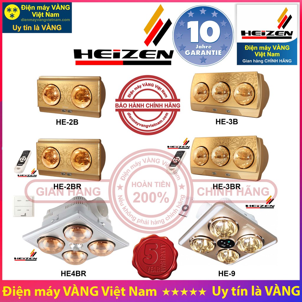 Đèn sưởi nhà tắm Heizen HE-2B HE-3B HE-2BR HE-3BR HE4BR HE-9 - Hàng chính hãng