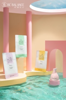 [PHIÊN BẢN PINKY SKIN COLOR] - THANH LĂN ĐÁ TUYẾT BE BALANCE