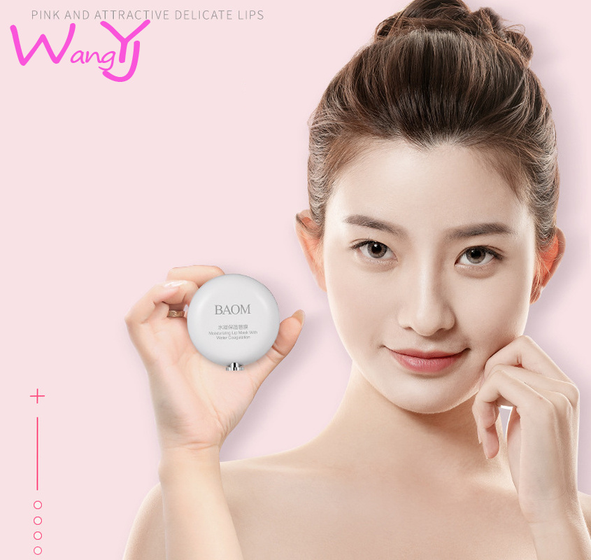 [Hàng mới về] Mặt Nạ Môi Dưỡng Ẩm Chống Khô Môi 13g | BigBuy360 - bigbuy360.vn