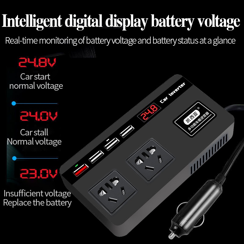 Tẩu Sạc Nhanh 200W DC12V/24V Sang 220V Bộ chuyển điện QC3.0 USB*4+Socket*2 Chuyên Dụng Cho Xe Hơi/Xe Tải/Xe Tải