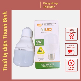 Bóng đèn led 5w G8 - Bóng đèn tiết kiệm điện