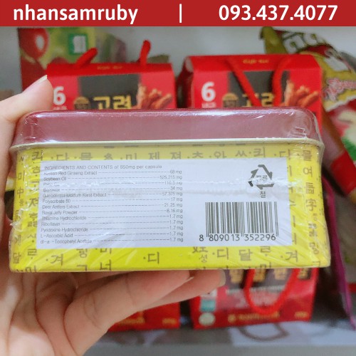 Viên Đạm Hồng Sâm Nhung Hươu Linh Chi  Bio Hàn Quốc, Hộp 60 viên