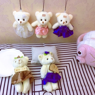 Móc Khóa Gấu Bông Dễ Thương