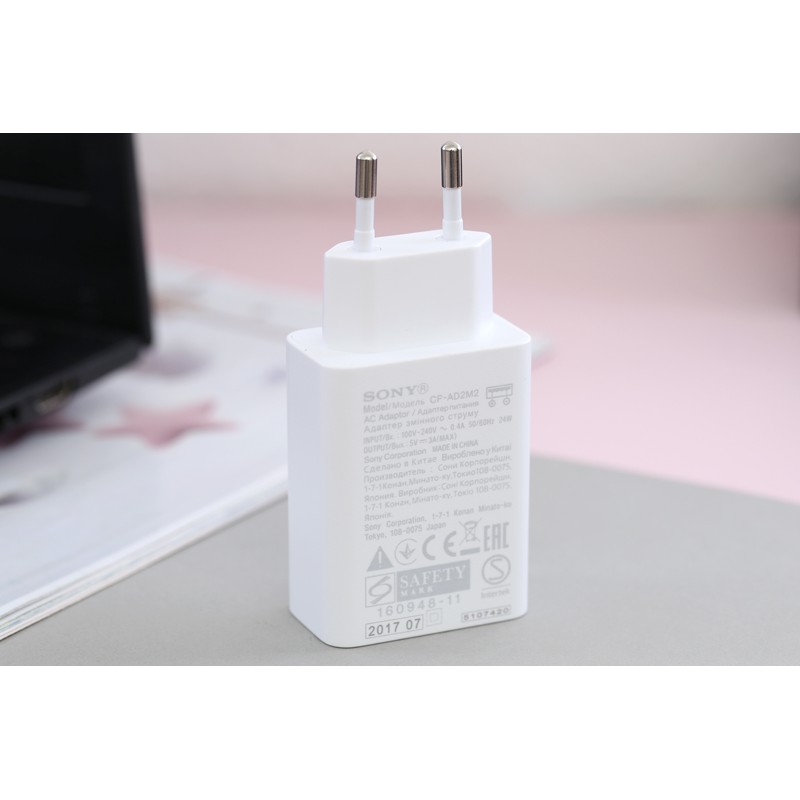 Bộ Adapter sạc 2 cổng 3A kèm Cáp Micro 50 cm Sony CP-AD2M2