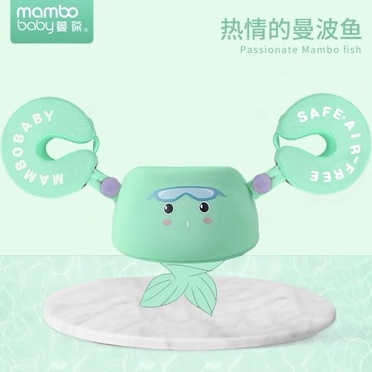 Phao bơi luồn tay, ngực cho bé 3-8 tuổi Mambobaby - Đồ chơi đầy nhà