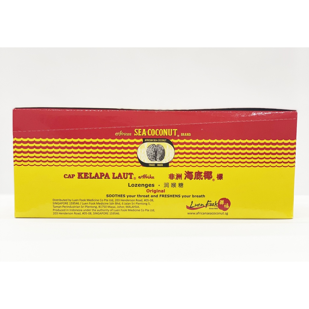 Kẹo the ngậm dịu cổ họng và làm thơm hơi thở African Sea-Coconut