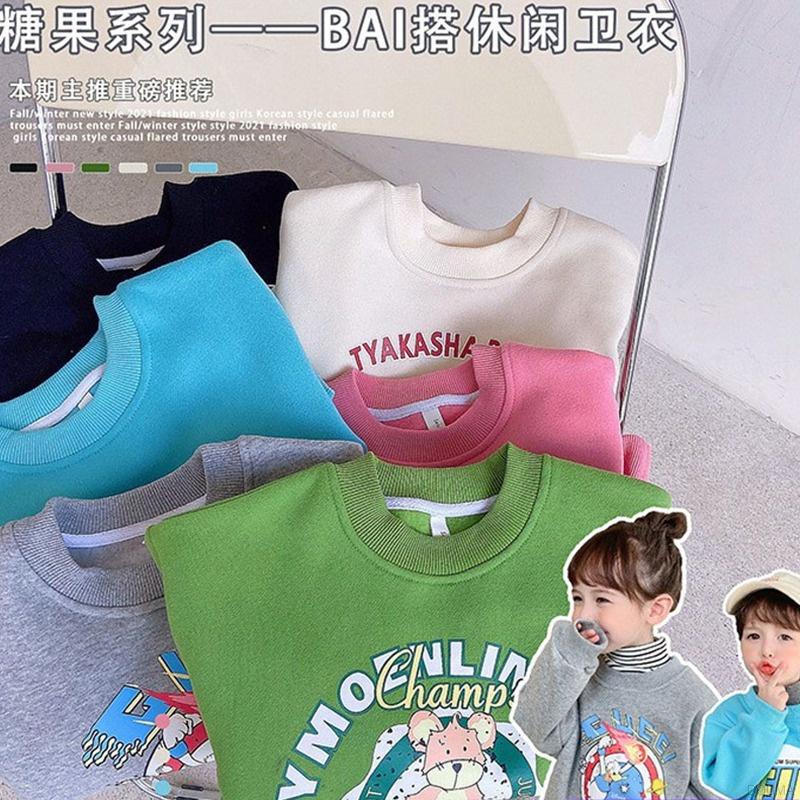 Áo thun tay dài chất liệu polyester thoáng khí hoạ tiết hoạt hình cho bé gái