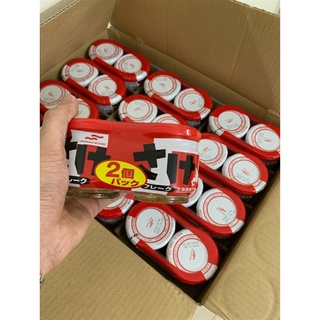 Ruốc  Cá Hồi Nhật Bản (set đôi) date xa