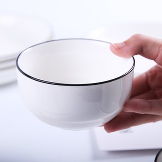 2 chén sứ ăn cơm trắng viền đen sang trọng 10.5cm ,dung tích 300ml.
