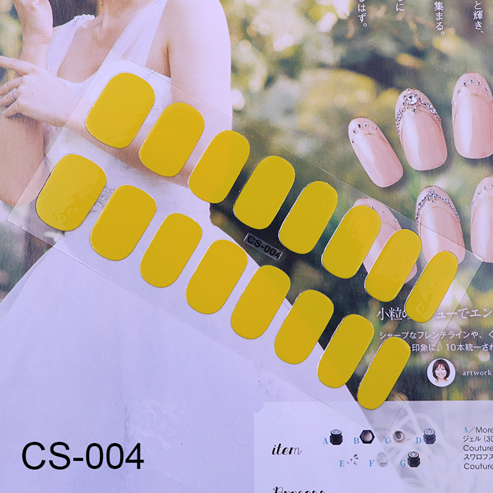 (Hàng Mới Về) Miếng Dán Trang Trí Móng Tay Nghệ Thuật Màu Trơn