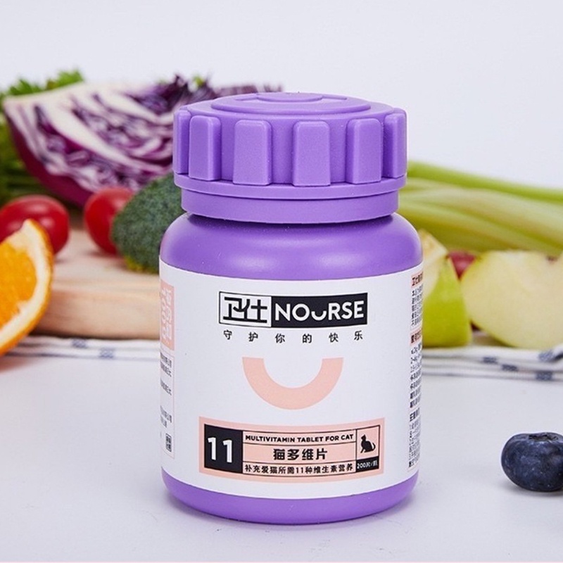 Viên Nhai NOURSE 11 Bổ Sung Vitamin Toàn Diện Cho Chó Mèo Set 1 Viên Mọi Lứa Tuổi Giá Rẻ - Bobo Pet Shop Hà Nội