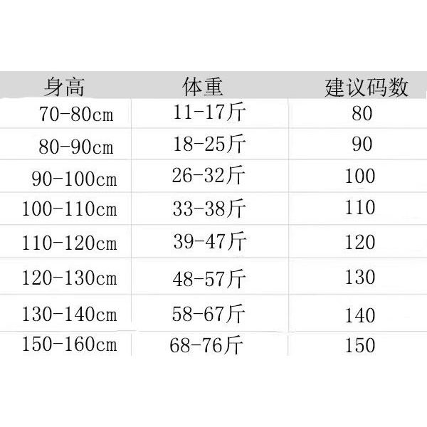 Áo Khoác Cardigan Chống Nắng Vải Cotton Thoáng Khí Thời Trang Mùa Hè Cho Bé Gái