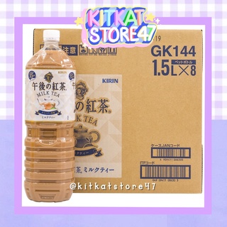 TRÀ SỮA KIRIN NHẬT BẢN CHAI LỚN 1.5 LÍT ĐẬM VỊ TRÀ THƠM BÉO ÍT NGỌT