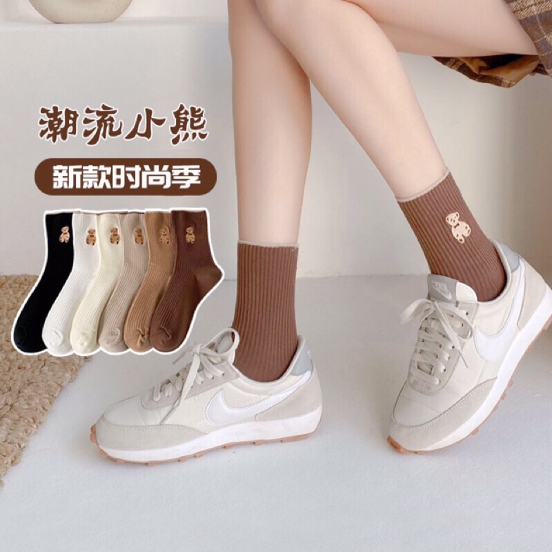 🌸Sét 5 đôi tất cổ cao hình gấu kute