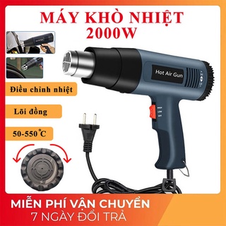Máy khò hơi nóng 2000W có điều chỉnh nhiệt, khò nhiệt dán màng co bọc quà tết, đóng seal hộp, dán decal