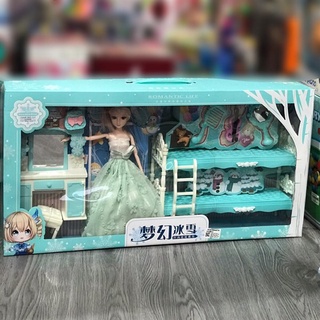 Hộp đồ chơi búp bê Elsa kèm giường Yfl8812