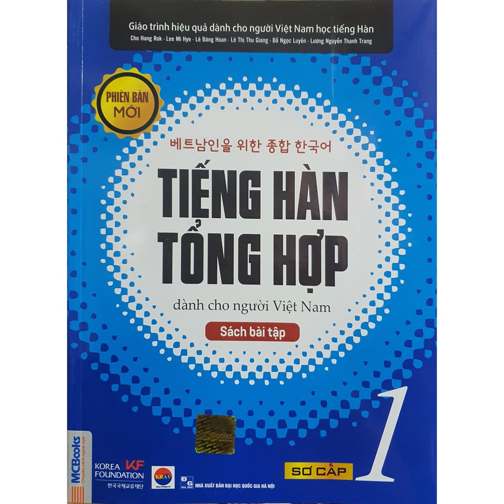 Sách - Trọn Bộ Giáo Trình Tiếng Hàn Tổng Hợp Sơ Cấp 1 Phiên Bản Màu (SGK và SBT)