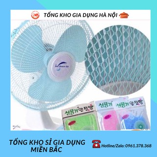 Lưới bọc quạt an toàn cho trẻ 1173 tổng kho sỉ gia dụng 88