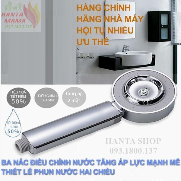 [Free Ship 🎁🎁🎁] Vòi sen tắm tăng áp nước 2 mặt Nhật Bản cao cấp có mặt phun sương massage cơ thể