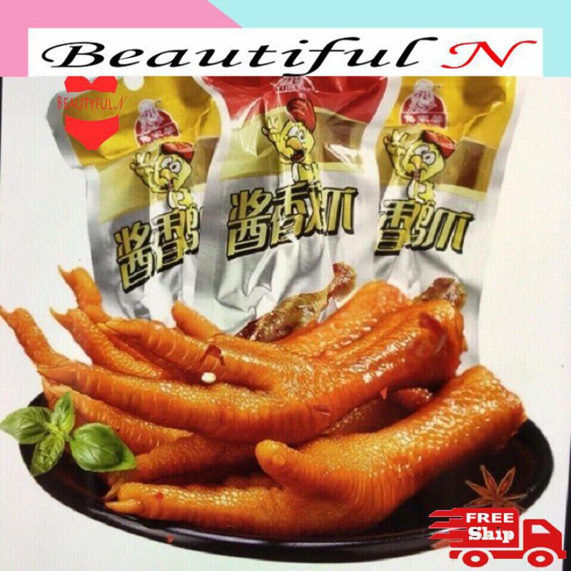 Chân gà cay tứ xuyên giá sỉ cả nước | BigBuy360 - bigbuy360.vn