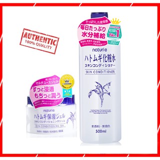 [Combo]Nước Hoa Hồng Ý Dĩ Lotion - Kem Dưỡng Naturie Nhật