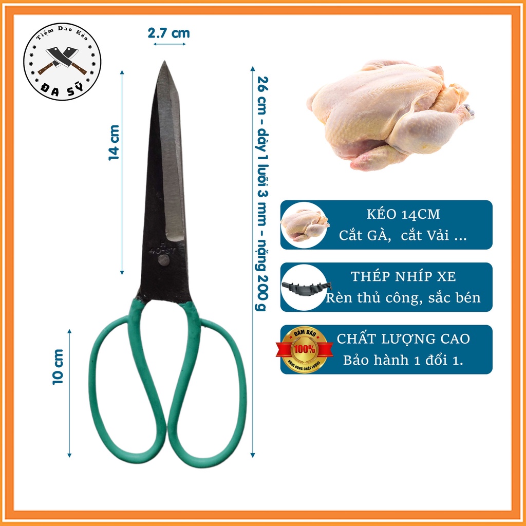 Kéo 14 Cm Loại Tốt, Kéo Rèn Từ Thép Không Gỉ - K29