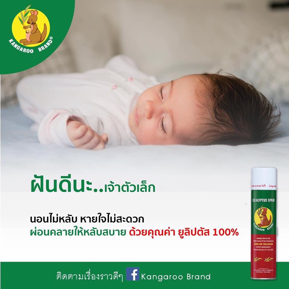 Xịt phòng tinh dầu Khuynh Diệp Kangaroo Eucalyptus Oil Spray 300mL Thái Lan