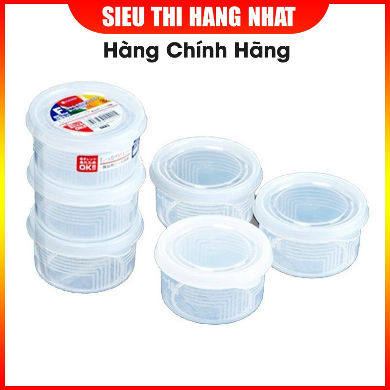 Set 3 hộp nhựa tròn 180ml