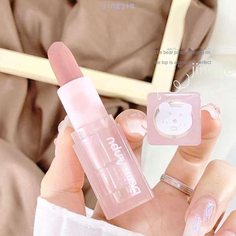 [Jingjie Vietnam] Son Môi Mềm Mịn Tông Hồng Gấu Sữa