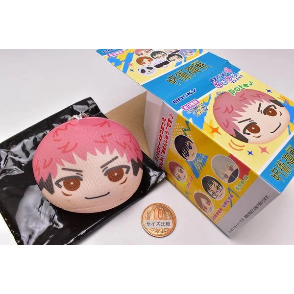 Móc chìa khóa Jujutsu Kaisen: Omanjuu Nigi Nigi Mascot chính hãng Nhật Bản