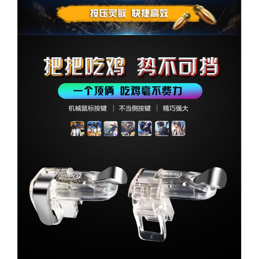 Nút Cơ Pubg Super Odog K03 cơ nguyên khối Trợ Lực cố định. | BigBuy360 - bigbuy360.vn
