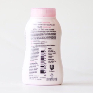 PHẤN PHỦ RÔM POND’S THÁI LAN 50g