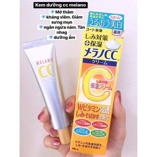 Melano, kem cc melano,kem dưỡng melano