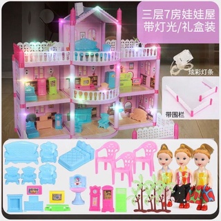 Đồ chơi hộp ráp nhà búp bê hiệu ứng đèn