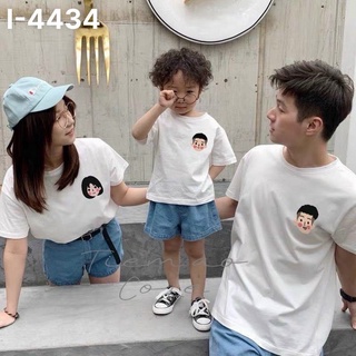 Áo Thun Gia Đình In Logo Thành Viên Cả Nhà - áo gia đình 4 người , 3 người , 5 người
