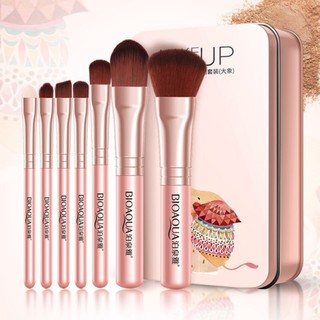Bộ cọ trang điểm 7 món Bioaqua