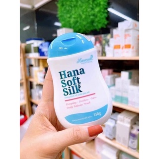 Dung dịch vệ sinh Hanayuki VB Soft & Silk màu hồng 150g