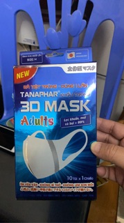 ♨️ KHẨU TRANG TIỆT TRÙNG 3D MASK