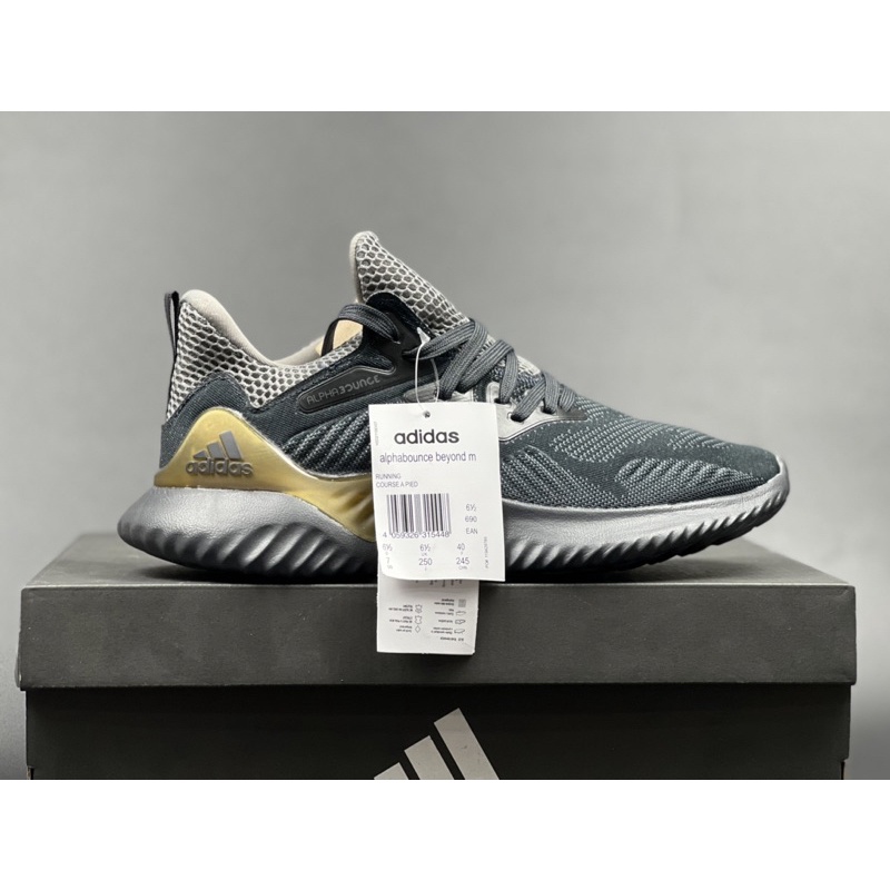 Giày thể thao/ Sneaker Alphabounce Đen vàng/ Đen trắng/ Full đen